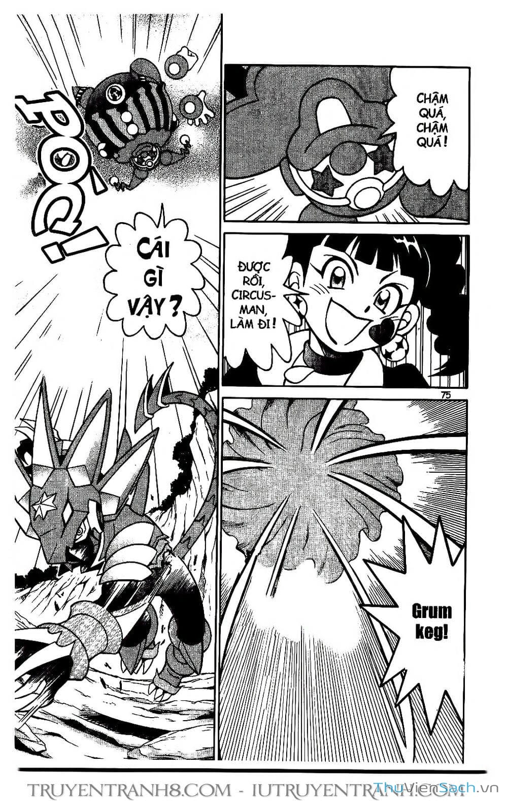 Truyện Tranh Rockman Chiến Binh Thế Giới Ảo trang 4
