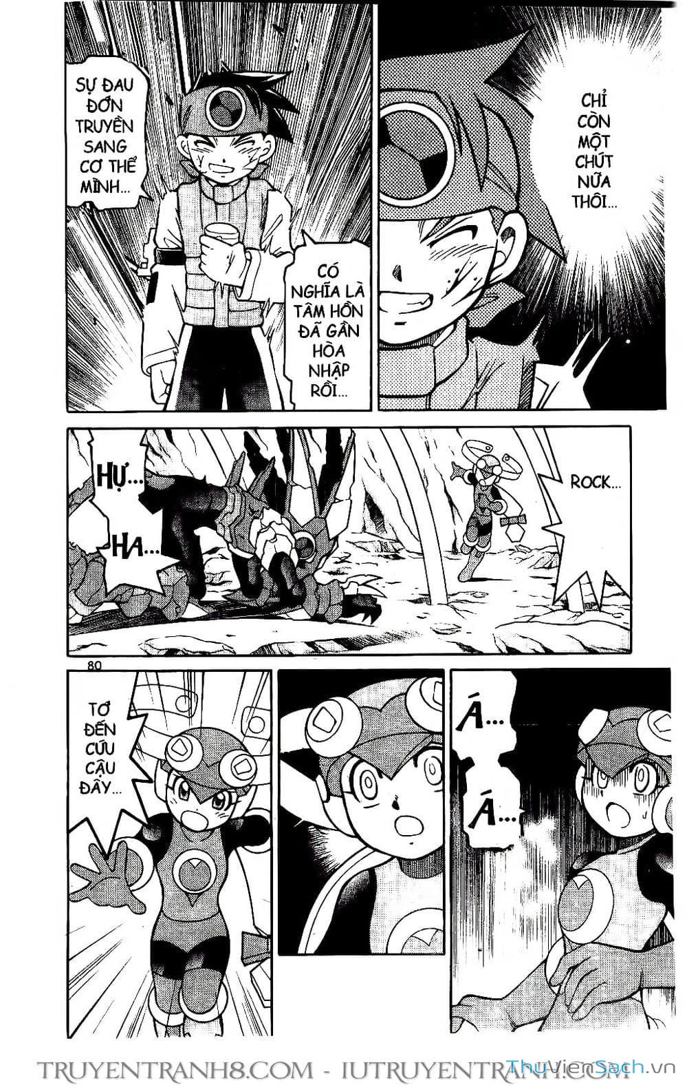 Truyện Tranh Rockman Chiến Binh Thế Giới Ảo trang 4