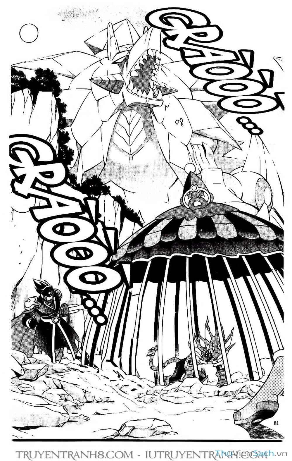 Truyện Tranh Rockman Chiến Binh Thế Giới Ảo trang 4