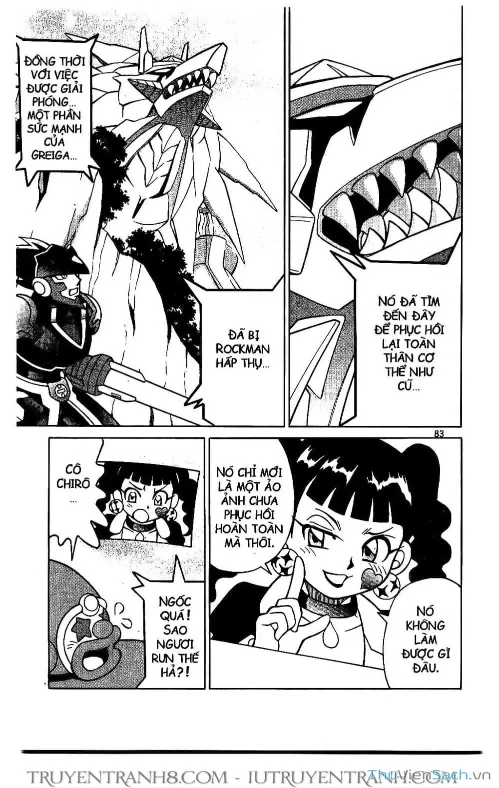 Truyện Tranh Rockman Chiến Binh Thế Giới Ảo trang 4