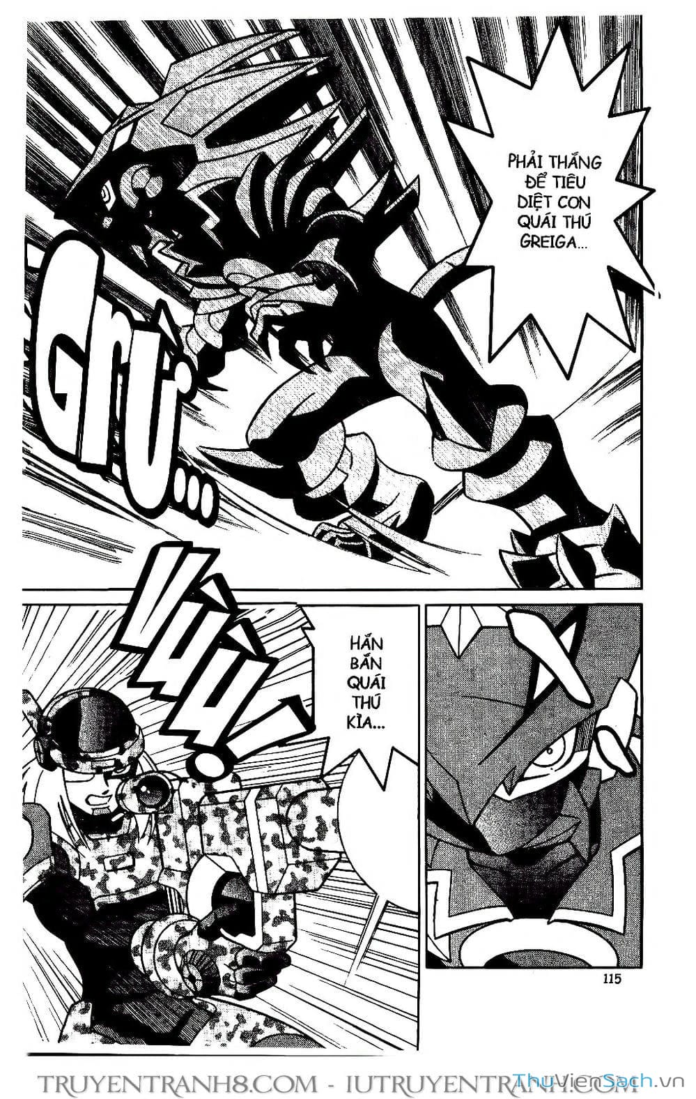 Truyện Tranh Rockman Chiến Binh Thế Giới Ảo trang 4