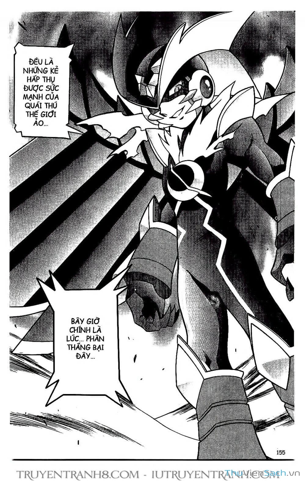 Truyện Tranh Rockman Chiến Binh Thế Giới Ảo trang 4