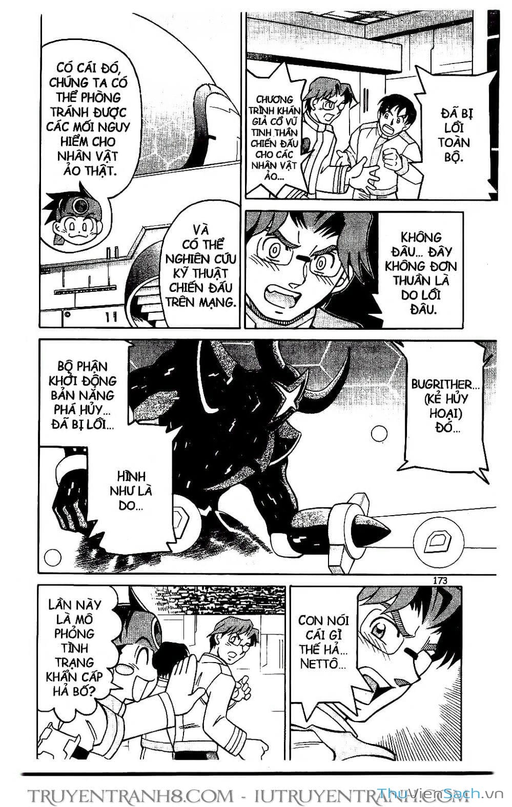 Truyện Tranh Rockman Chiến Binh Thế Giới Ảo trang 4