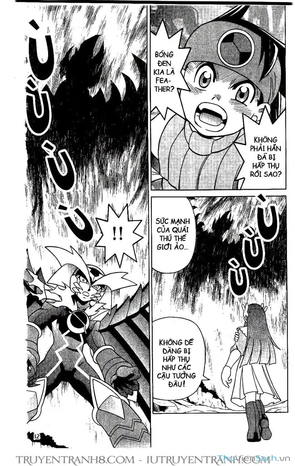 Truyện Tranh Rockman Chiến Binh Thế Giới Ảo trang 4