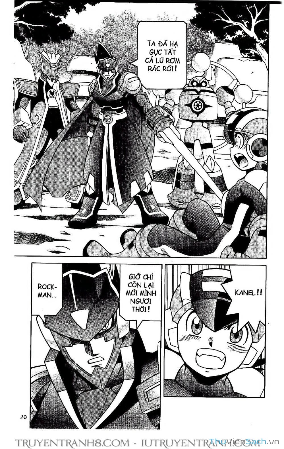 Truyện Tranh Rockman Chiến Binh Thế Giới Ảo trang 4