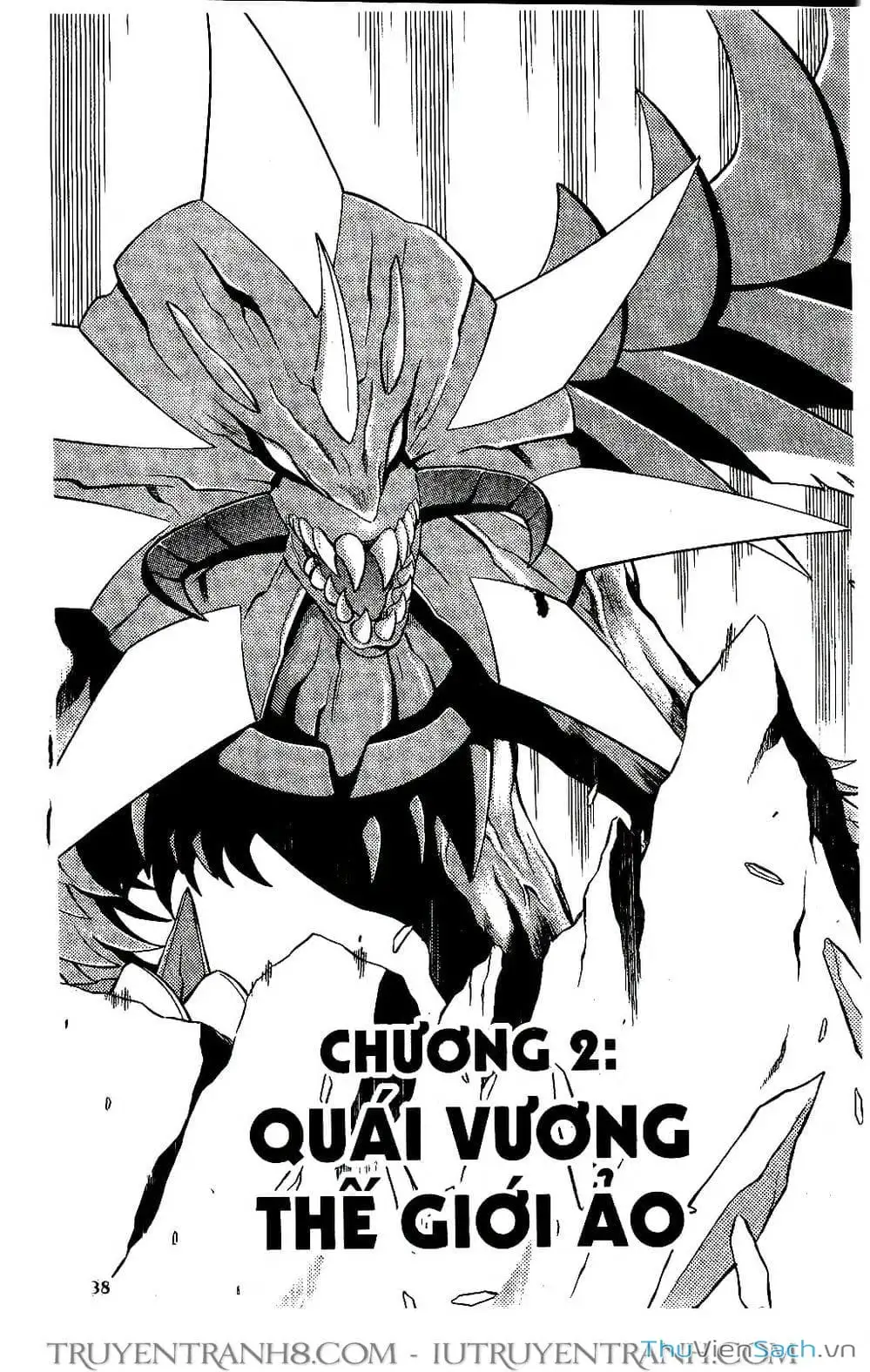 Truyện Tranh Rockman Chiến Binh Thế Giới Ảo trang 4