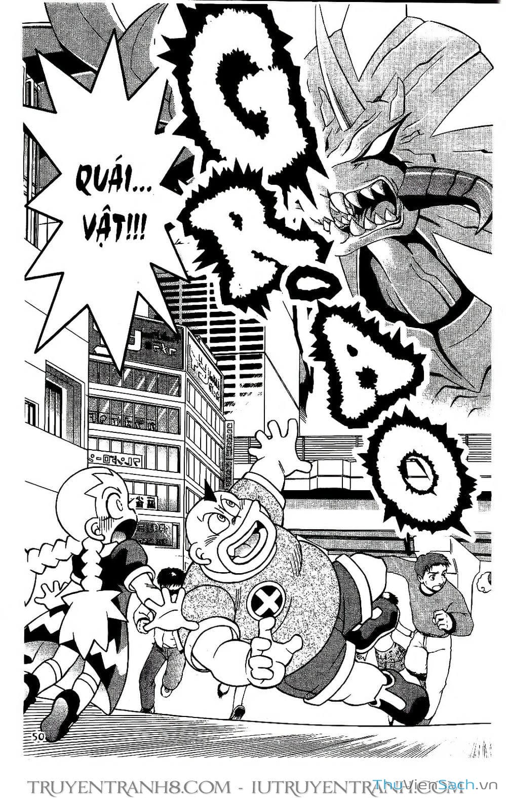 Truyện Tranh Rockman Chiến Binh Thế Giới Ảo trang 4