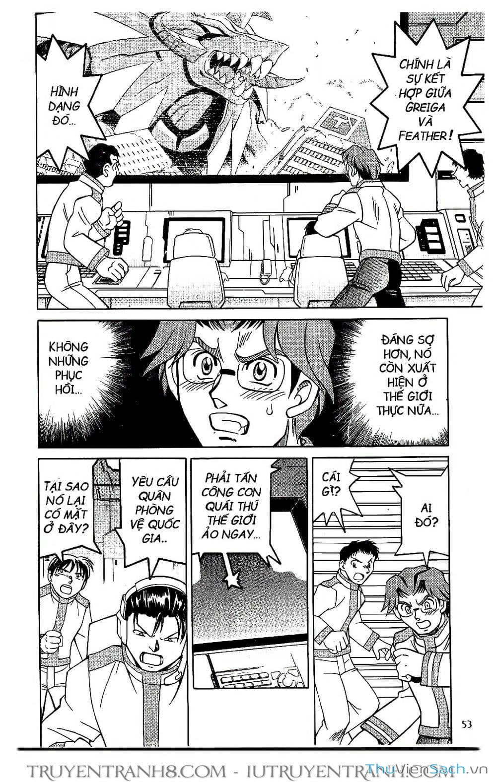 Truyện Tranh Rockman Chiến Binh Thế Giới Ảo trang 4