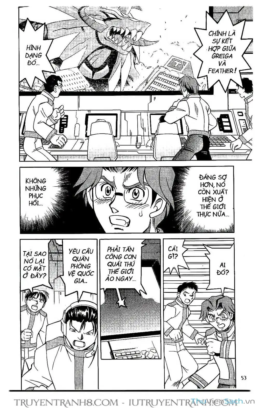 Truyện Tranh Rockman Chiến Binh Thế Giới Ảo trang 4