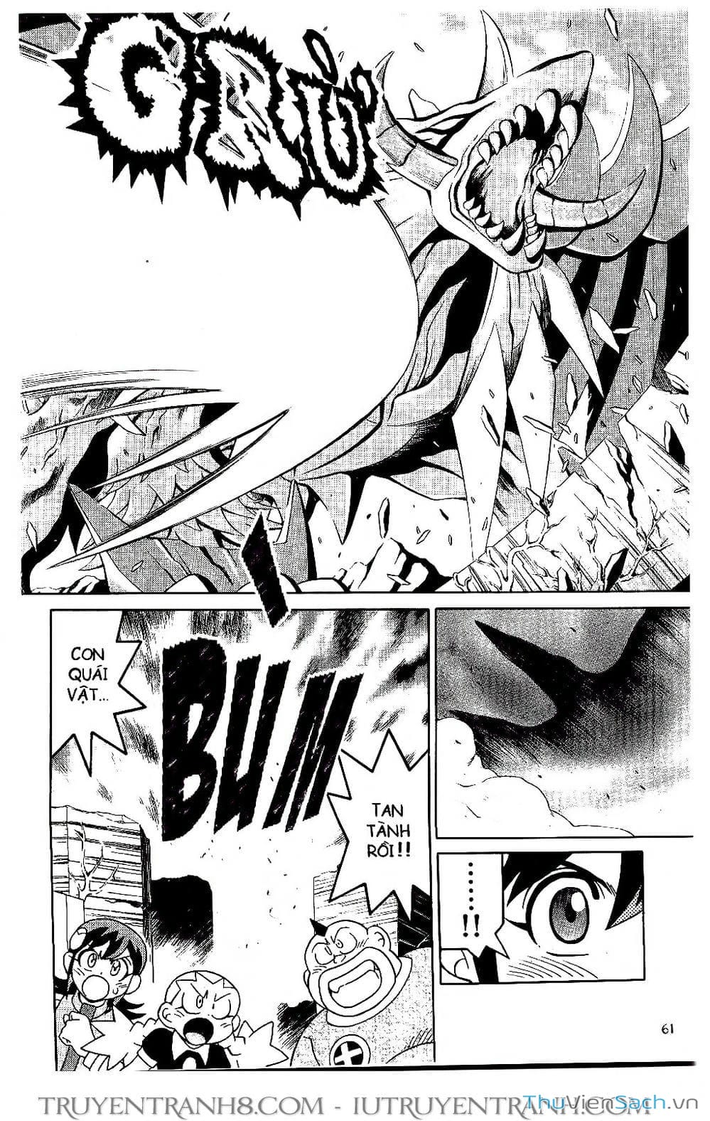 Truyện Tranh Rockman Chiến Binh Thế Giới Ảo trang 4