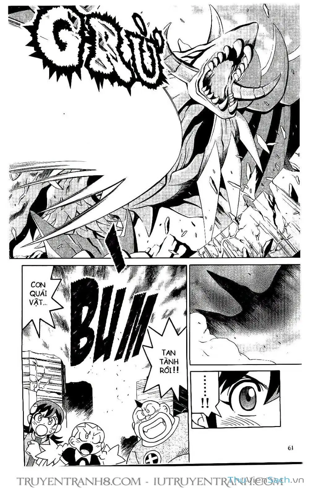 Truyện Tranh Rockman Chiến Binh Thế Giới Ảo trang 4