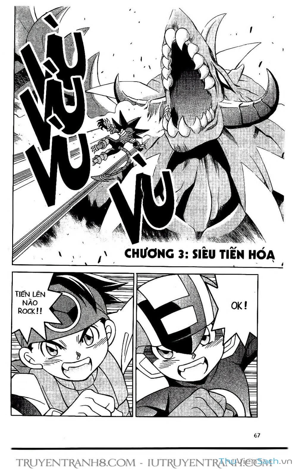 Truyện Tranh Rockman Chiến Binh Thế Giới Ảo trang 4