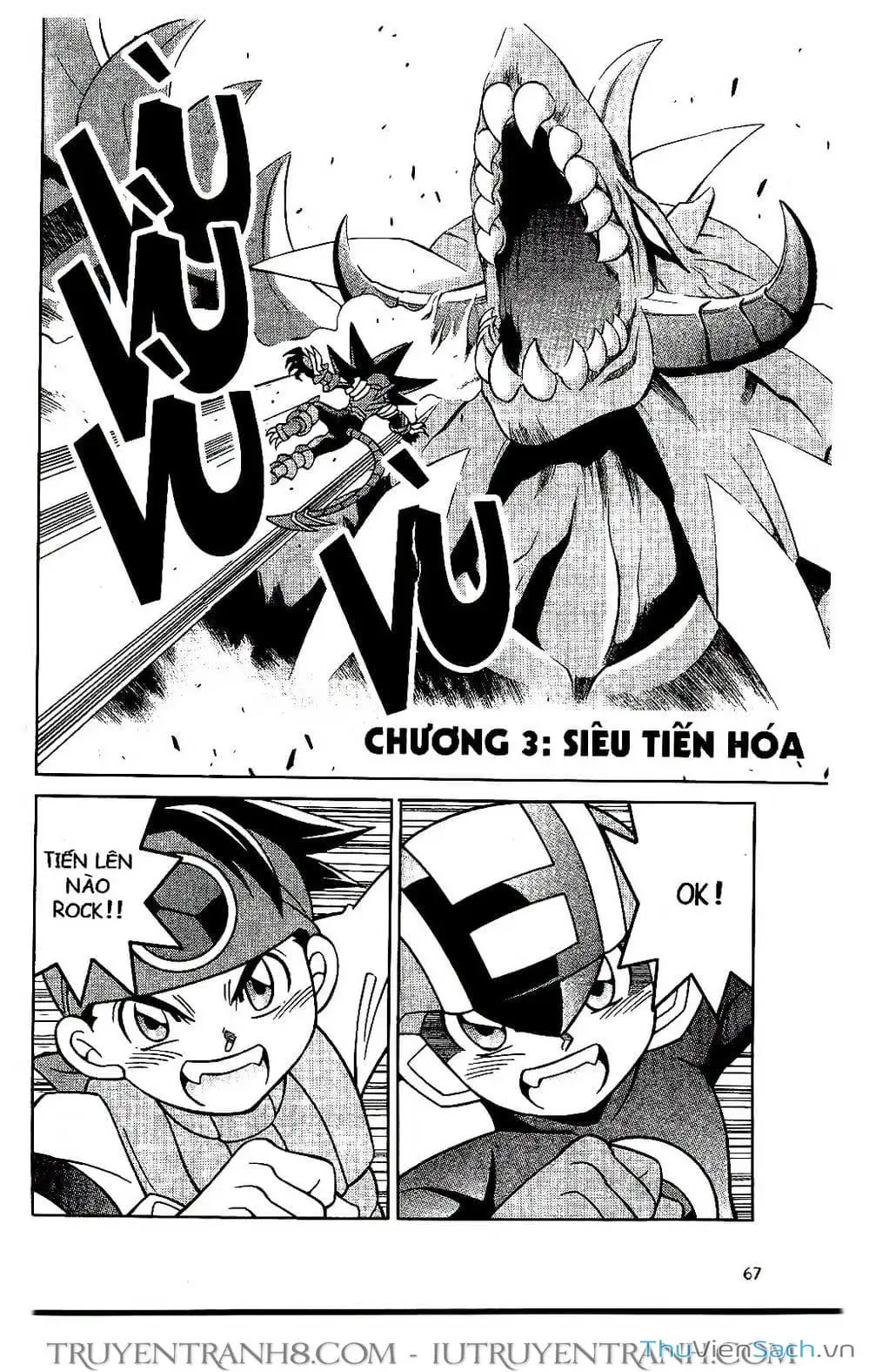 Truyện Tranh Rockman Chiến Binh Thế Giới Ảo trang 4