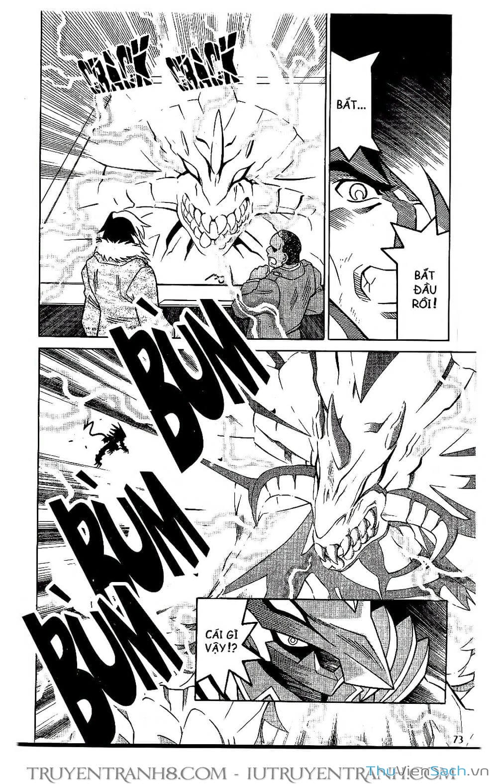 Truyện Tranh Rockman Chiến Binh Thế Giới Ảo trang 4