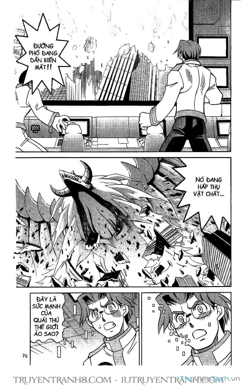 Truyện Tranh Rockman Chiến Binh Thế Giới Ảo trang 4