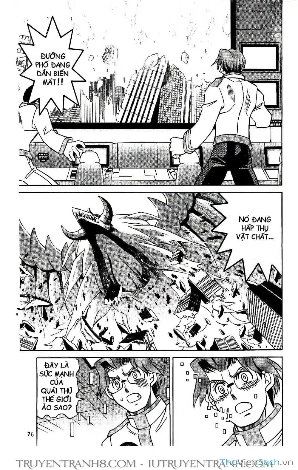 Truyện Tranh Rockman Chiến Binh Thế Giới Ảo trang 4