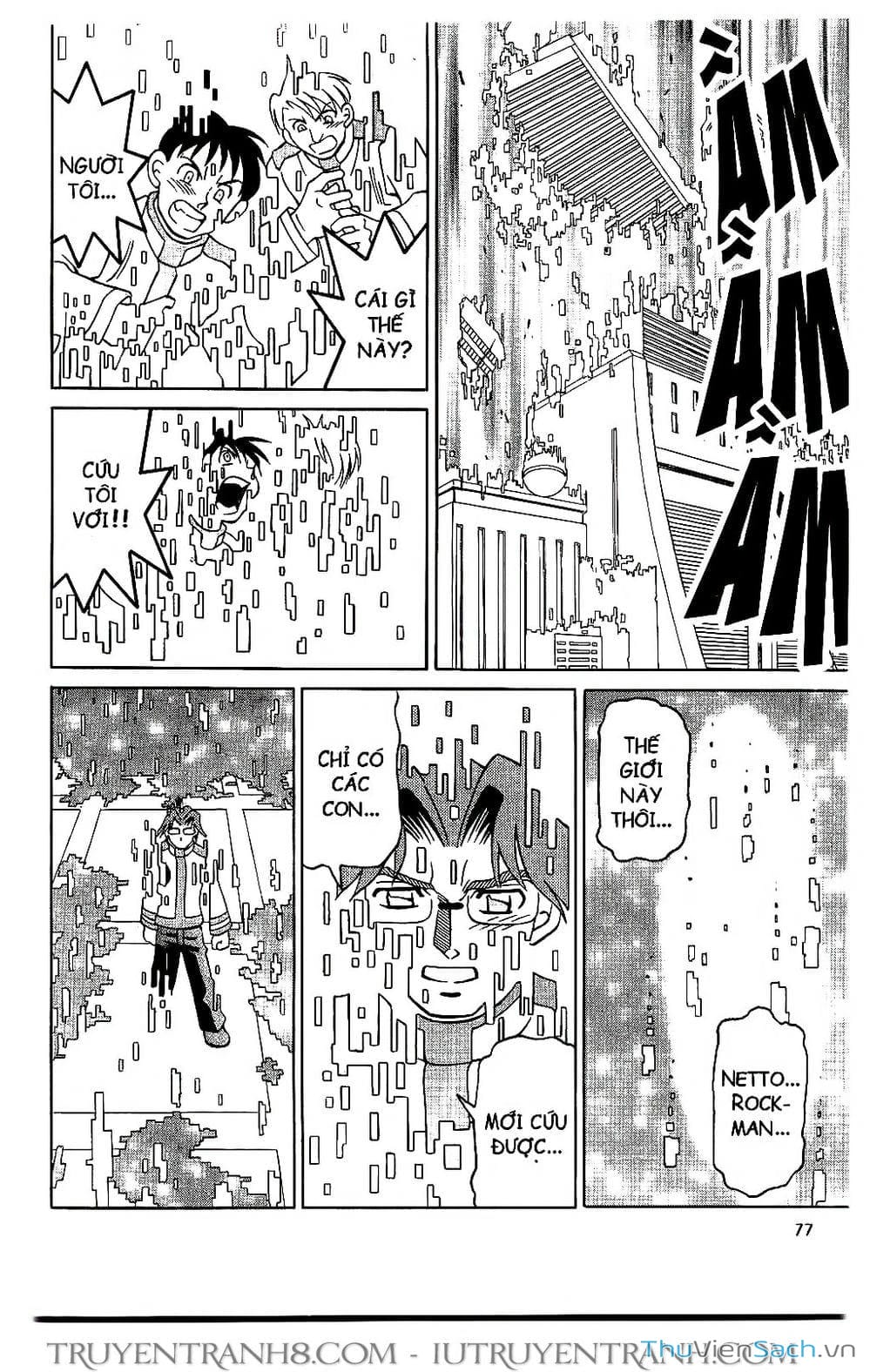 Truyện Tranh Rockman Chiến Binh Thế Giới Ảo trang 4