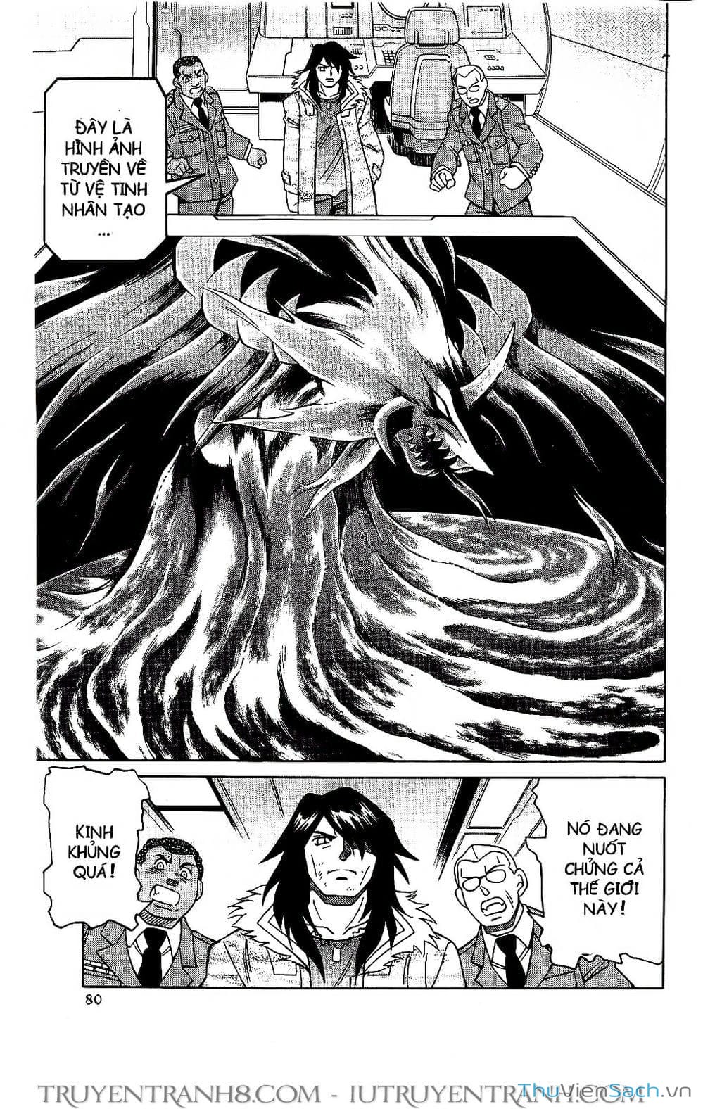 Truyện Tranh Rockman Chiến Binh Thế Giới Ảo trang 4