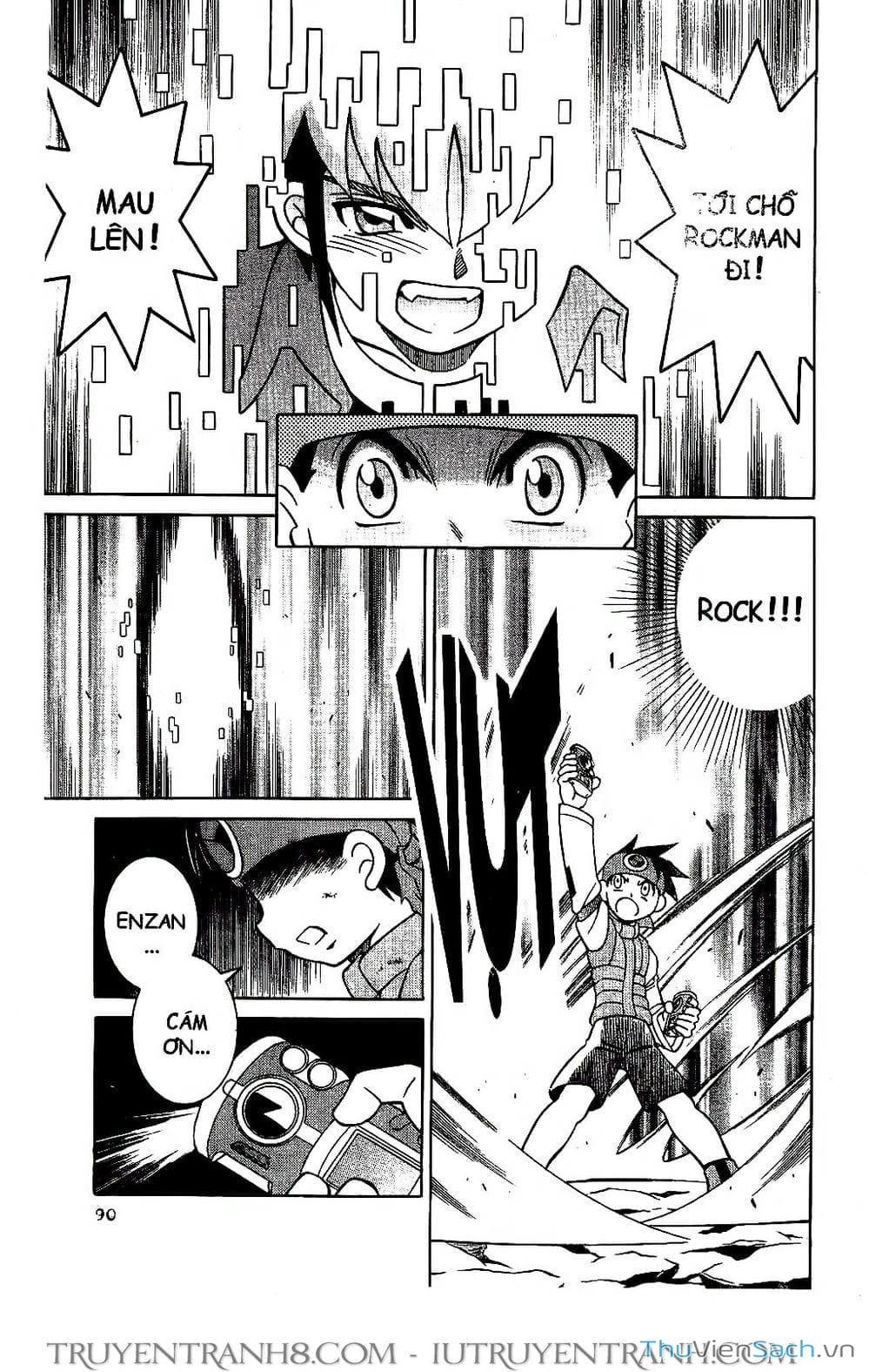 Truyện Tranh Rockman Chiến Binh Thế Giới Ảo trang 4