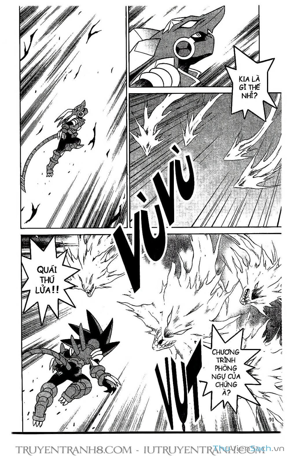 Truyện Tranh Rockman Chiến Binh Thế Giới Ảo trang 4