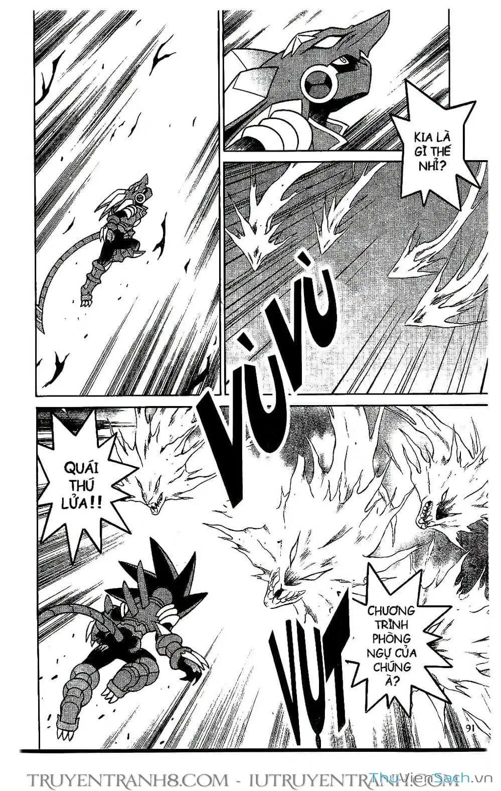 Truyện Tranh Rockman Chiến Binh Thế Giới Ảo trang 4