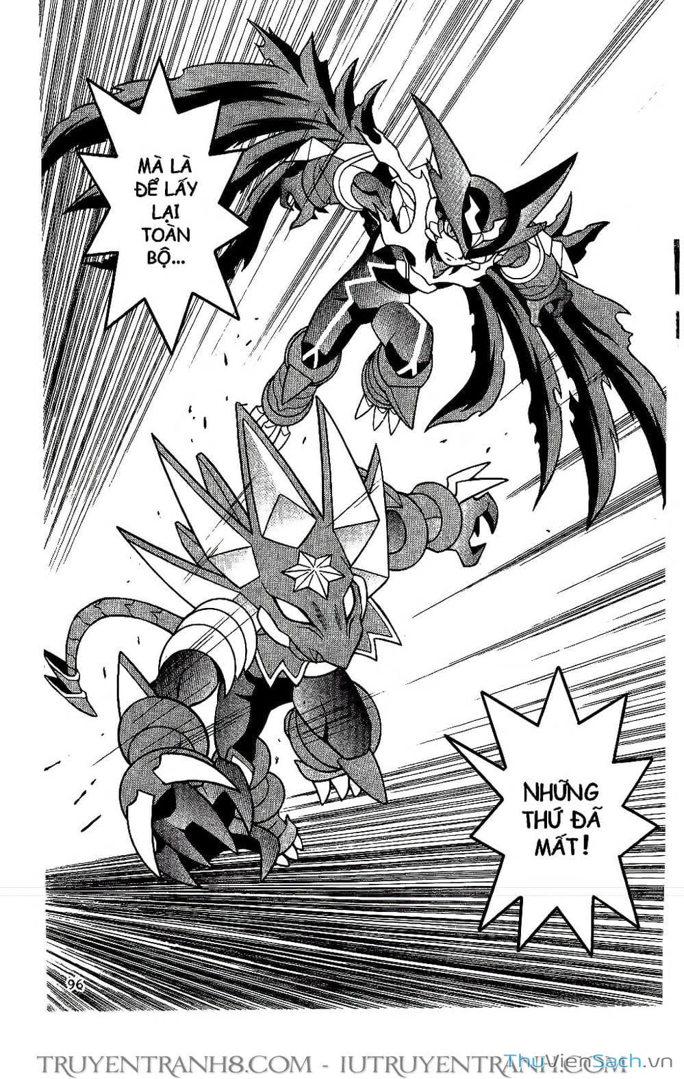 Truyện Tranh Rockman Chiến Binh Thế Giới Ảo trang 4