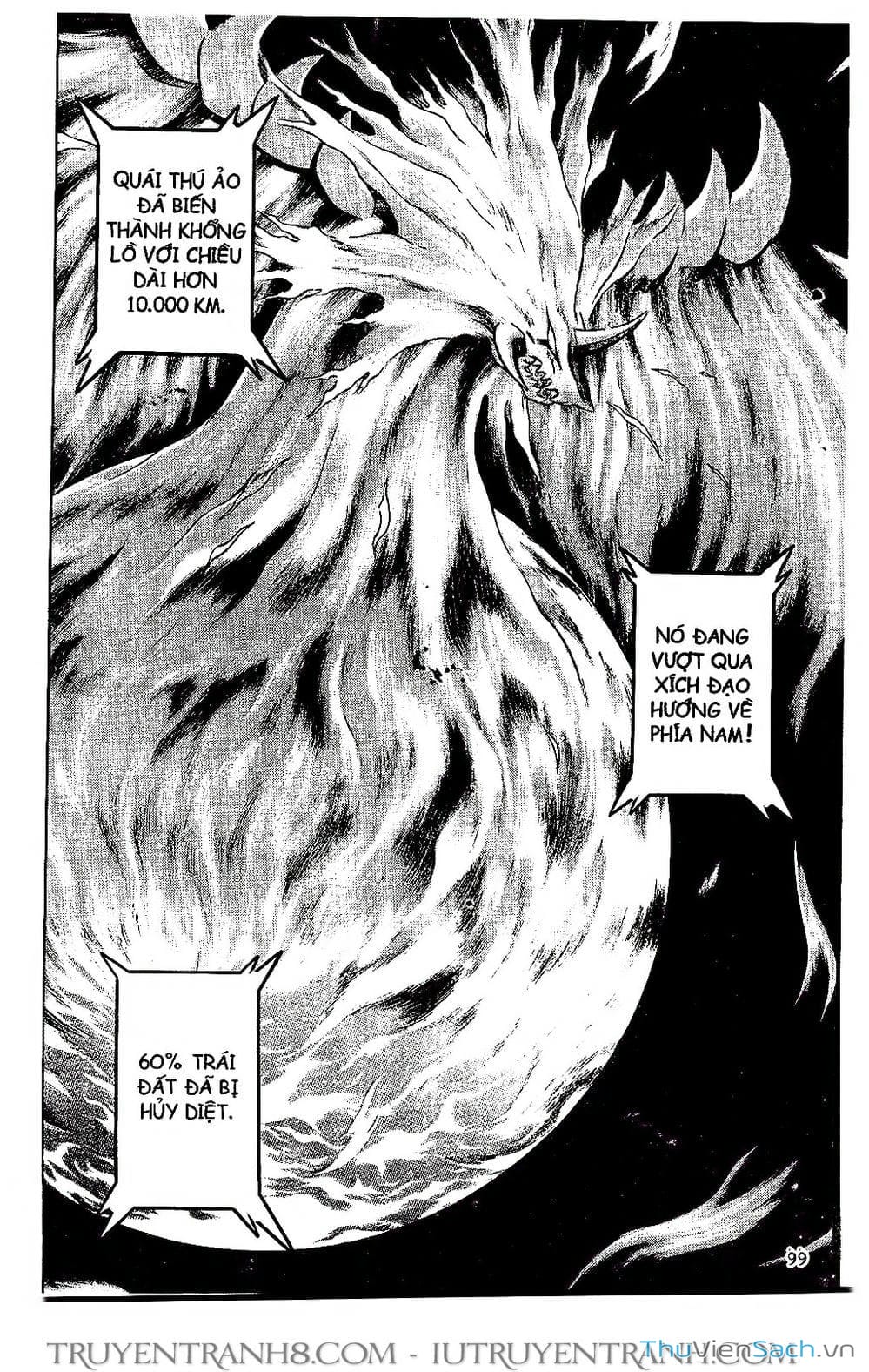 Truyện Tranh Rockman Chiến Binh Thế Giới Ảo trang 4