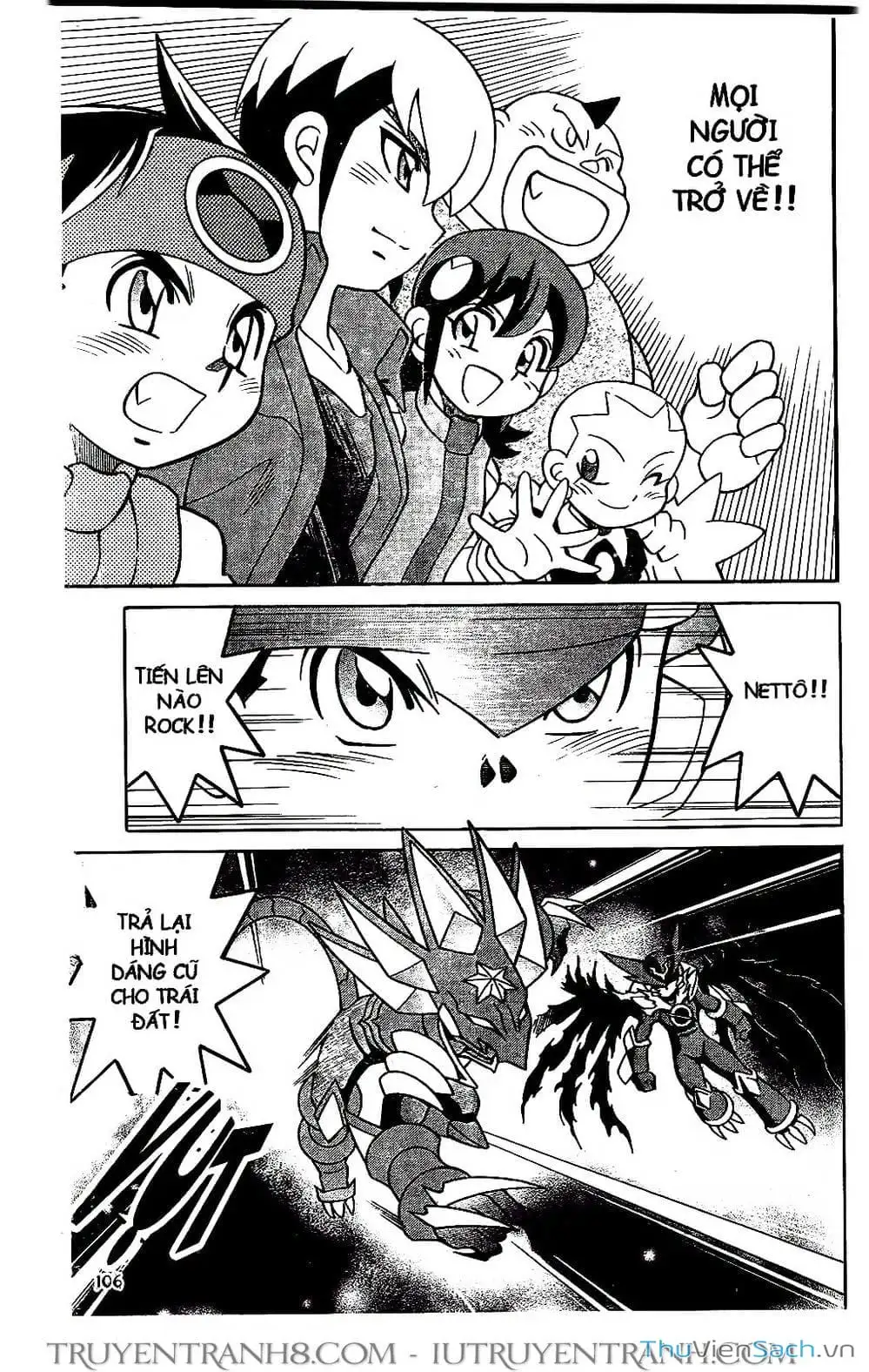 Truyện Tranh Rockman Chiến Binh Thế Giới Ảo trang 4