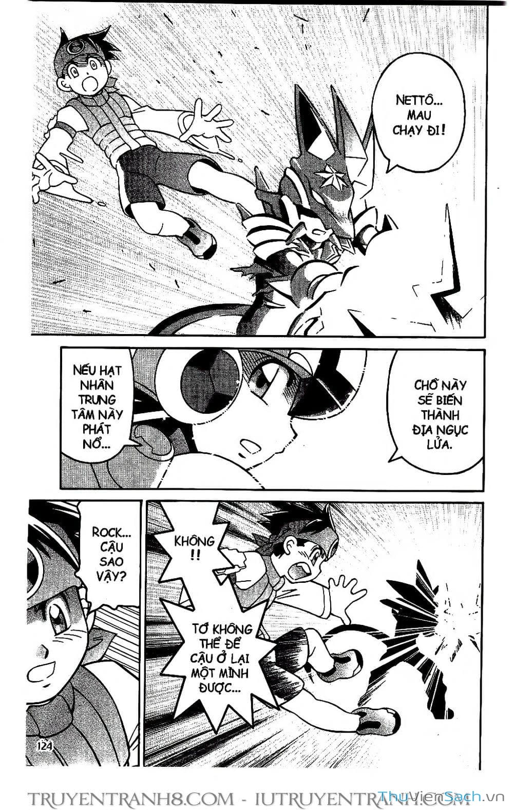 Truyện Tranh Rockman Chiến Binh Thế Giới Ảo trang 4
