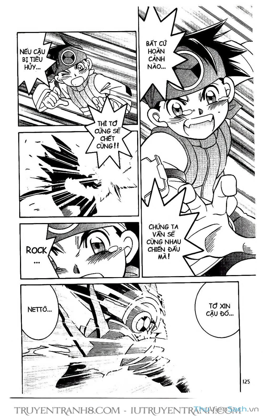 Truyện Tranh Rockman Chiến Binh Thế Giới Ảo trang 4