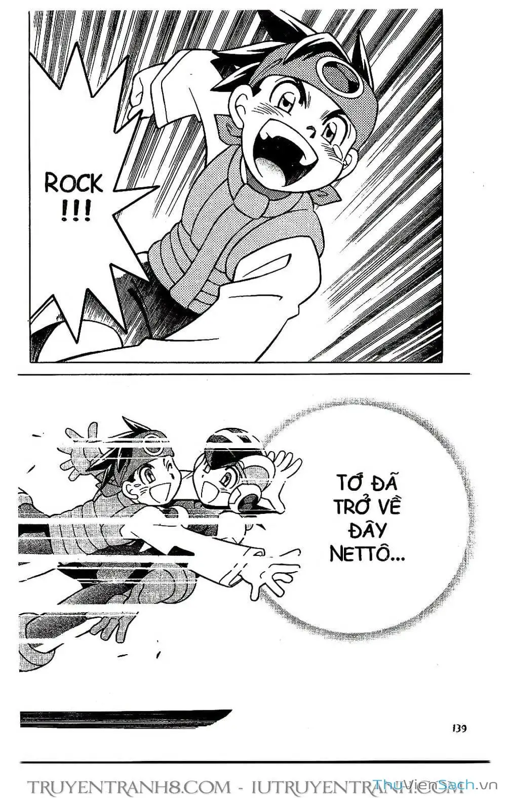 Truyện Tranh Rockman Chiến Binh Thế Giới Ảo trang 4