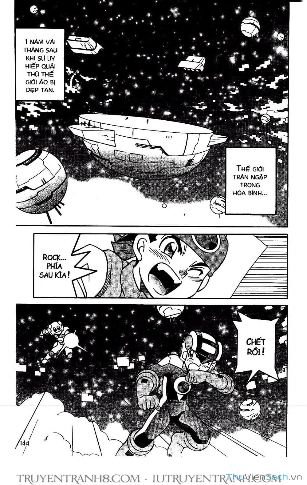 Truyện Tranh Rockman Chiến Binh Thế Giới Ảo trang 4