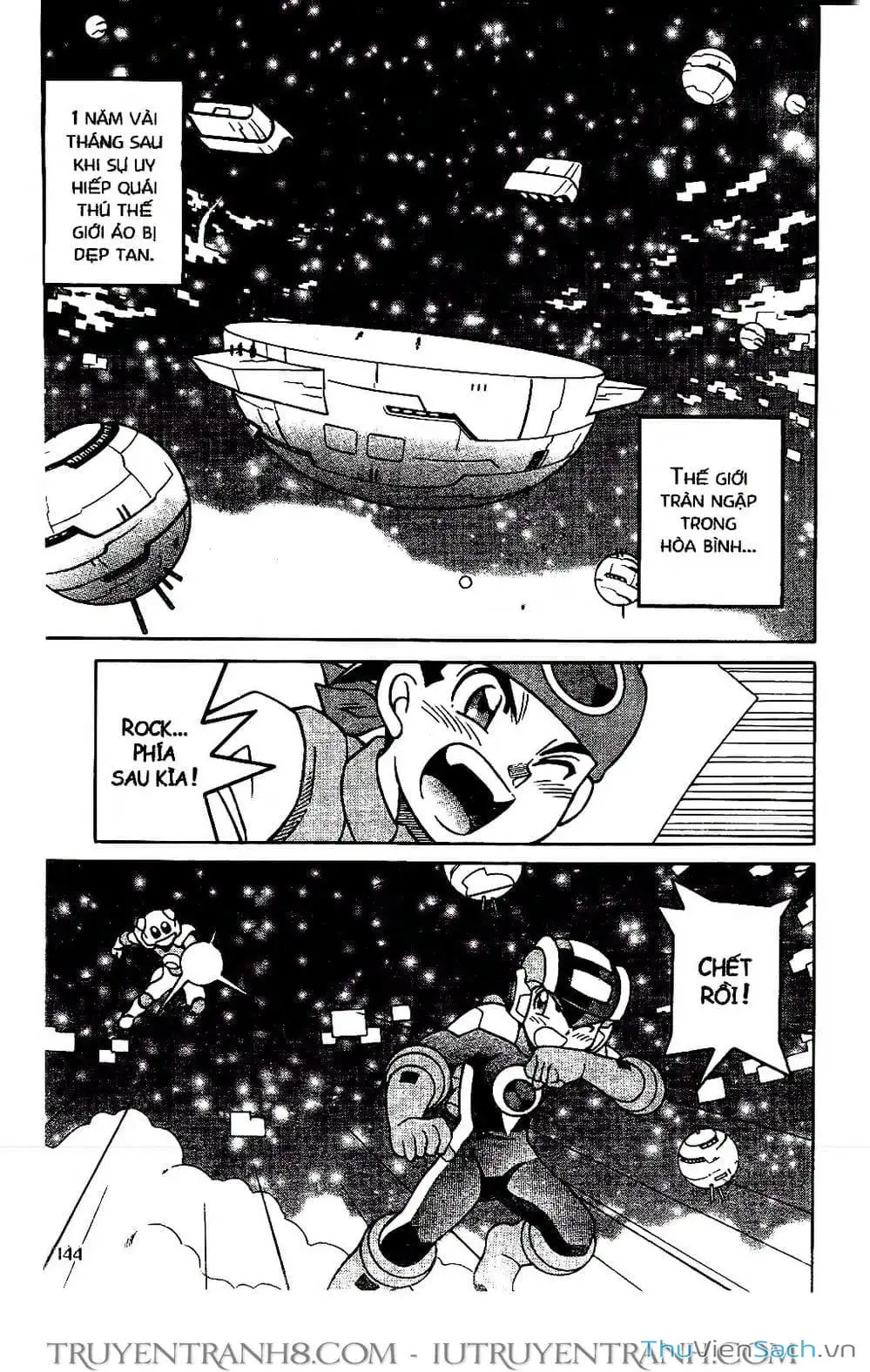 Truyện Tranh Rockman Chiến Binh Thế Giới Ảo trang 4