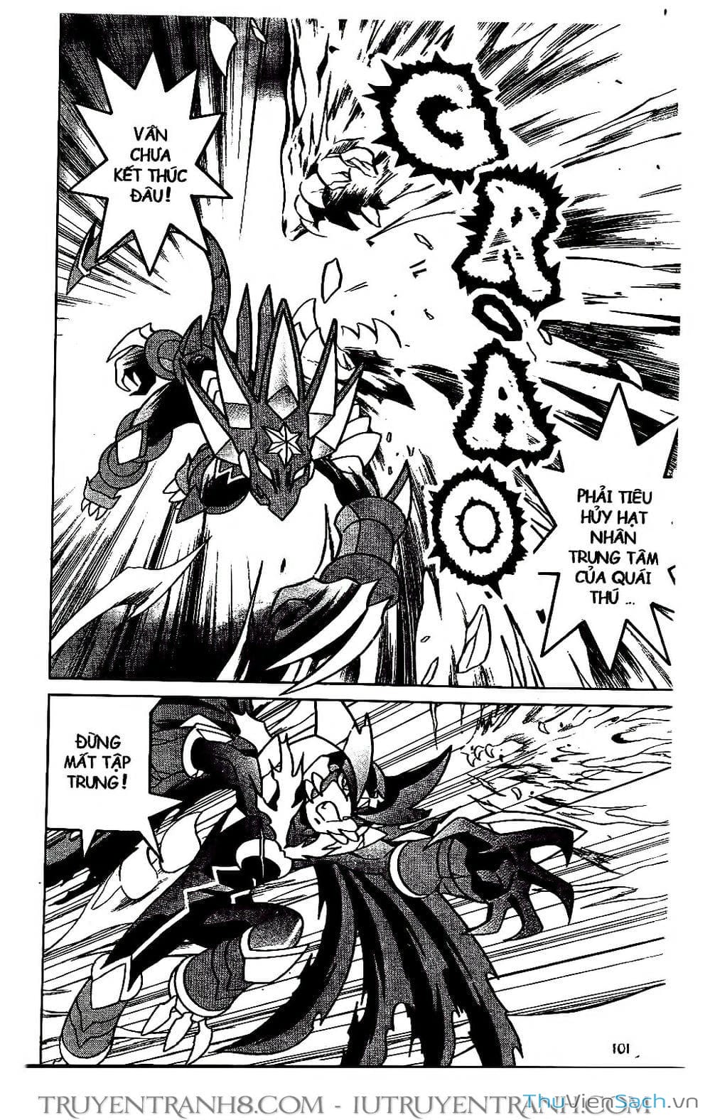 Truyện Tranh Rockman Chiến Binh Thế Giới Ảo trang 4