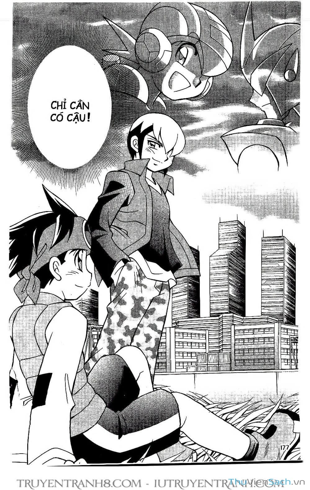 Truyện Tranh Rockman Chiến Binh Thế Giới Ảo trang 4