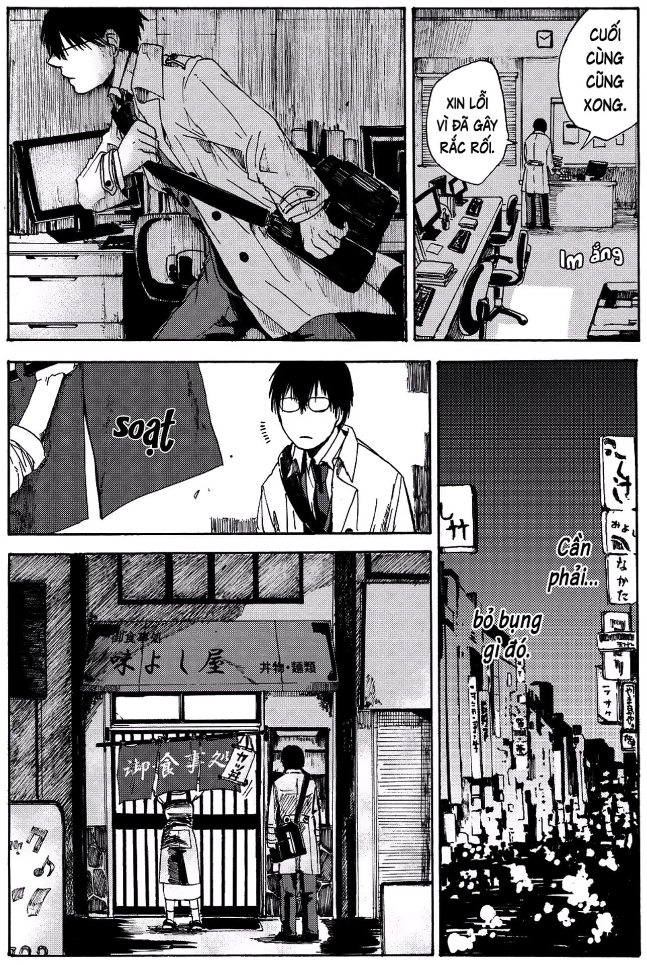 Truyện Tranh Meshinuma trang 3