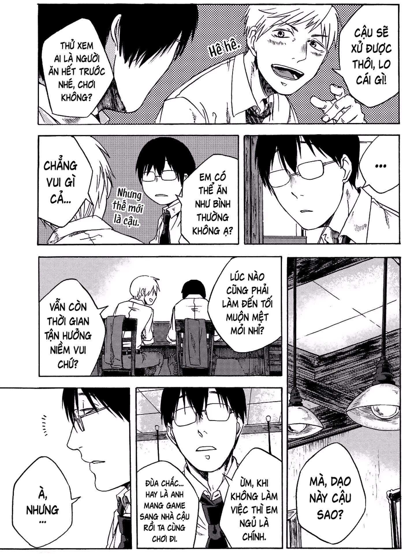 Truyện Tranh Meshinuma trang 3