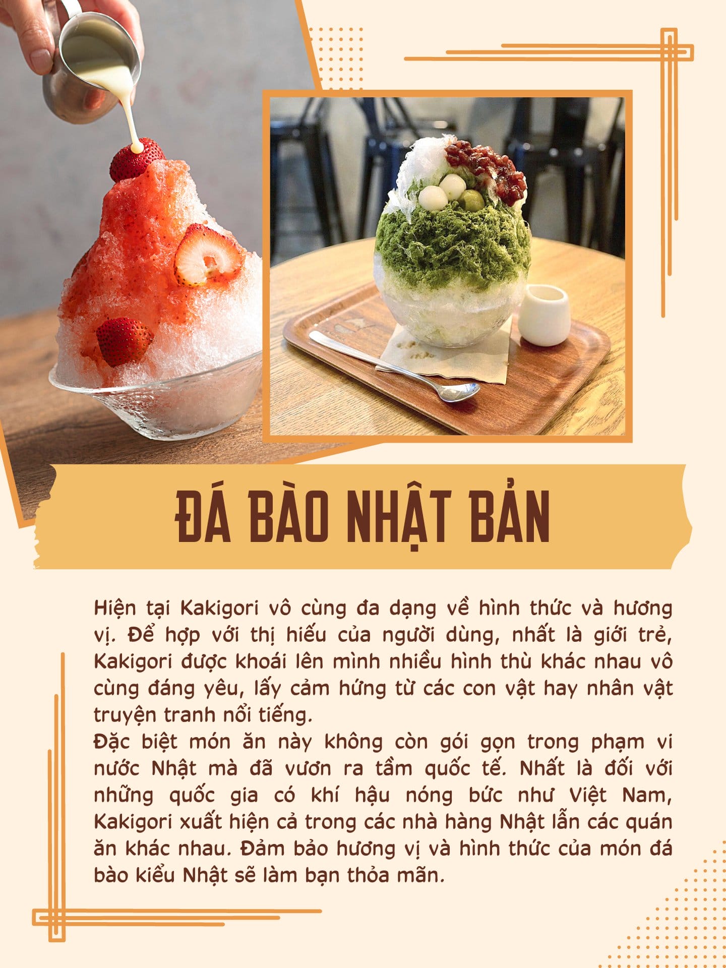 Truyện Tranh Meshinuma trang 3