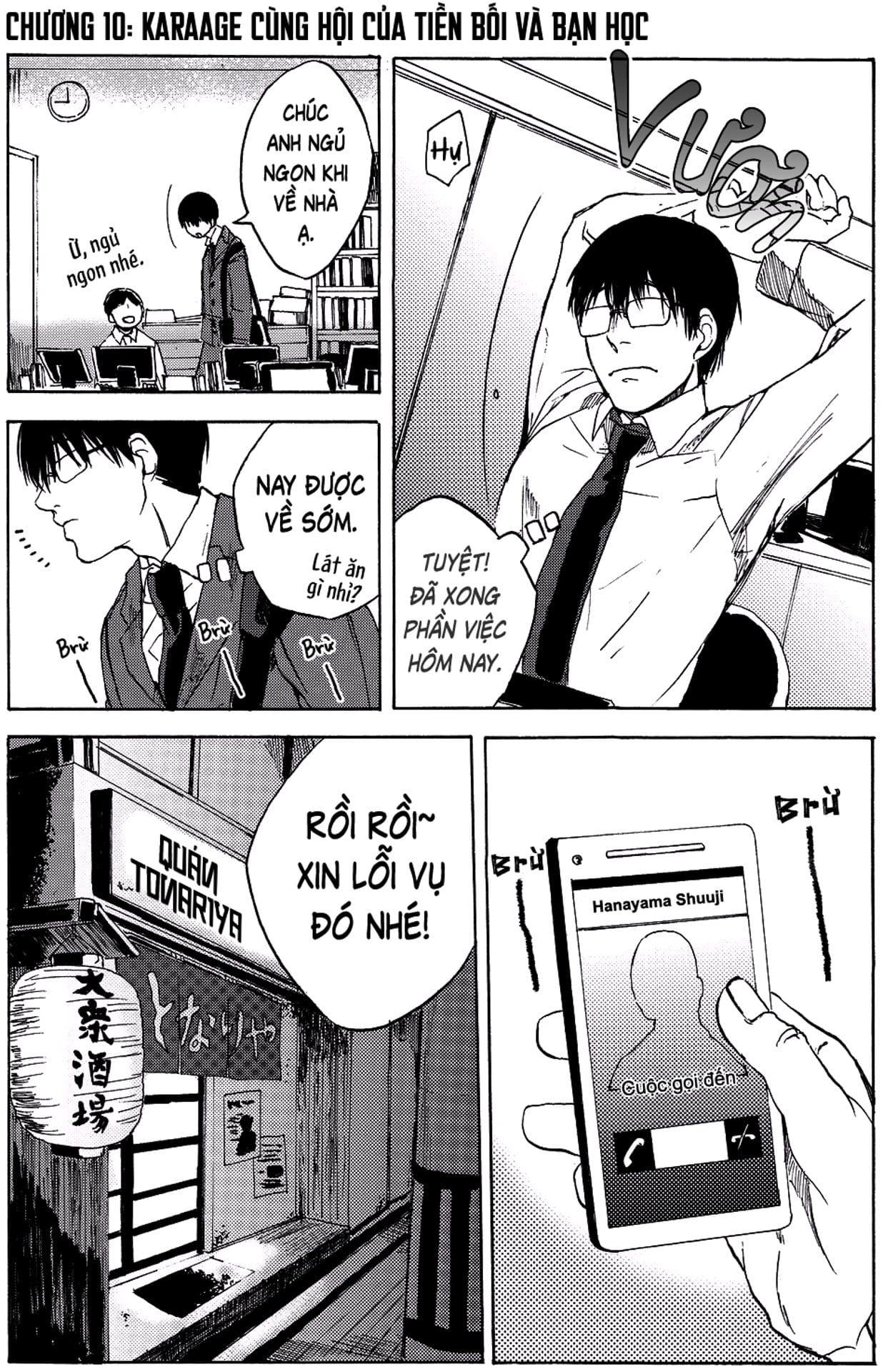 Truyện Tranh Meshinuma trang 3