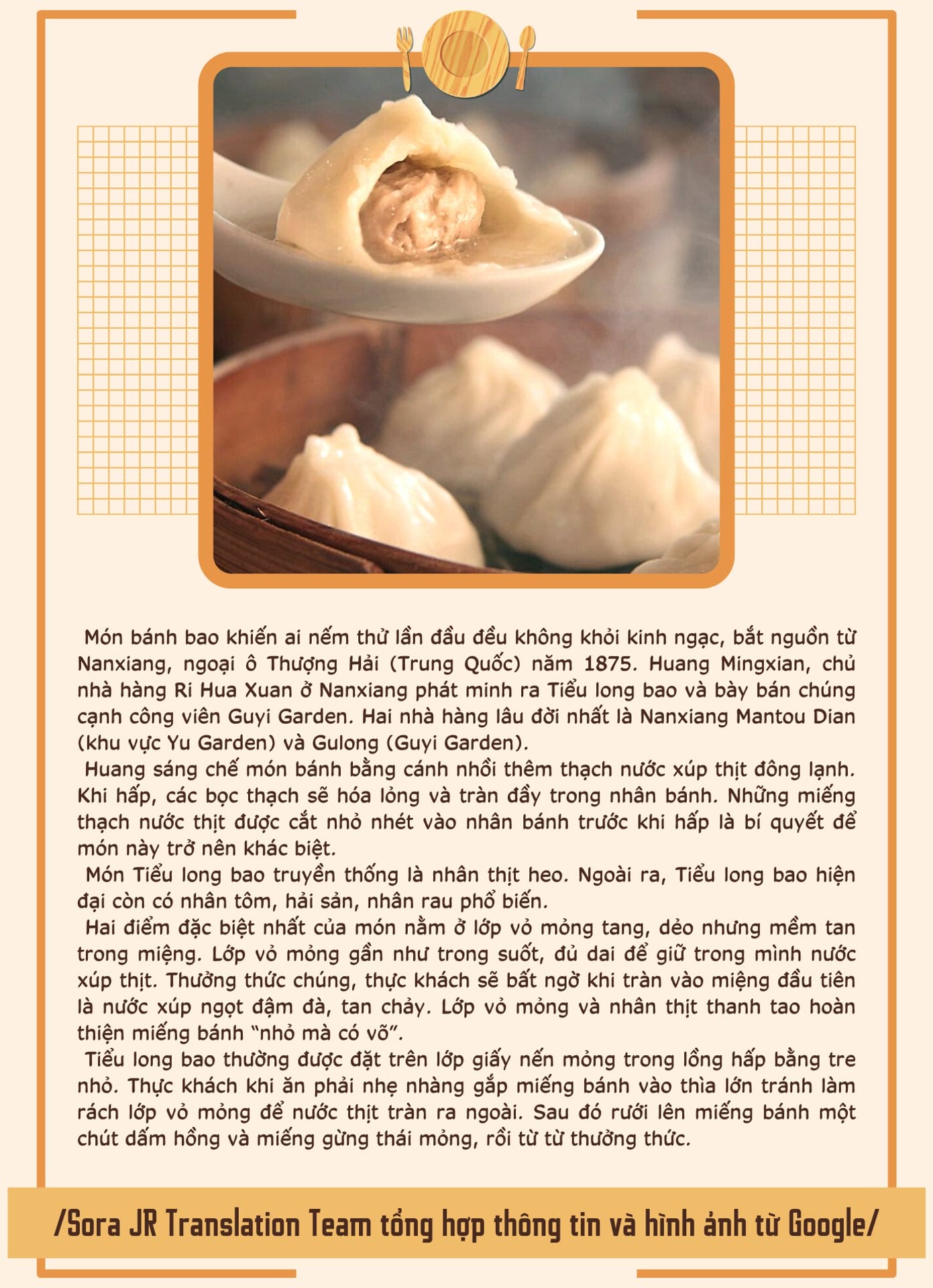 Truyện Tranh Meshinuma trang 3