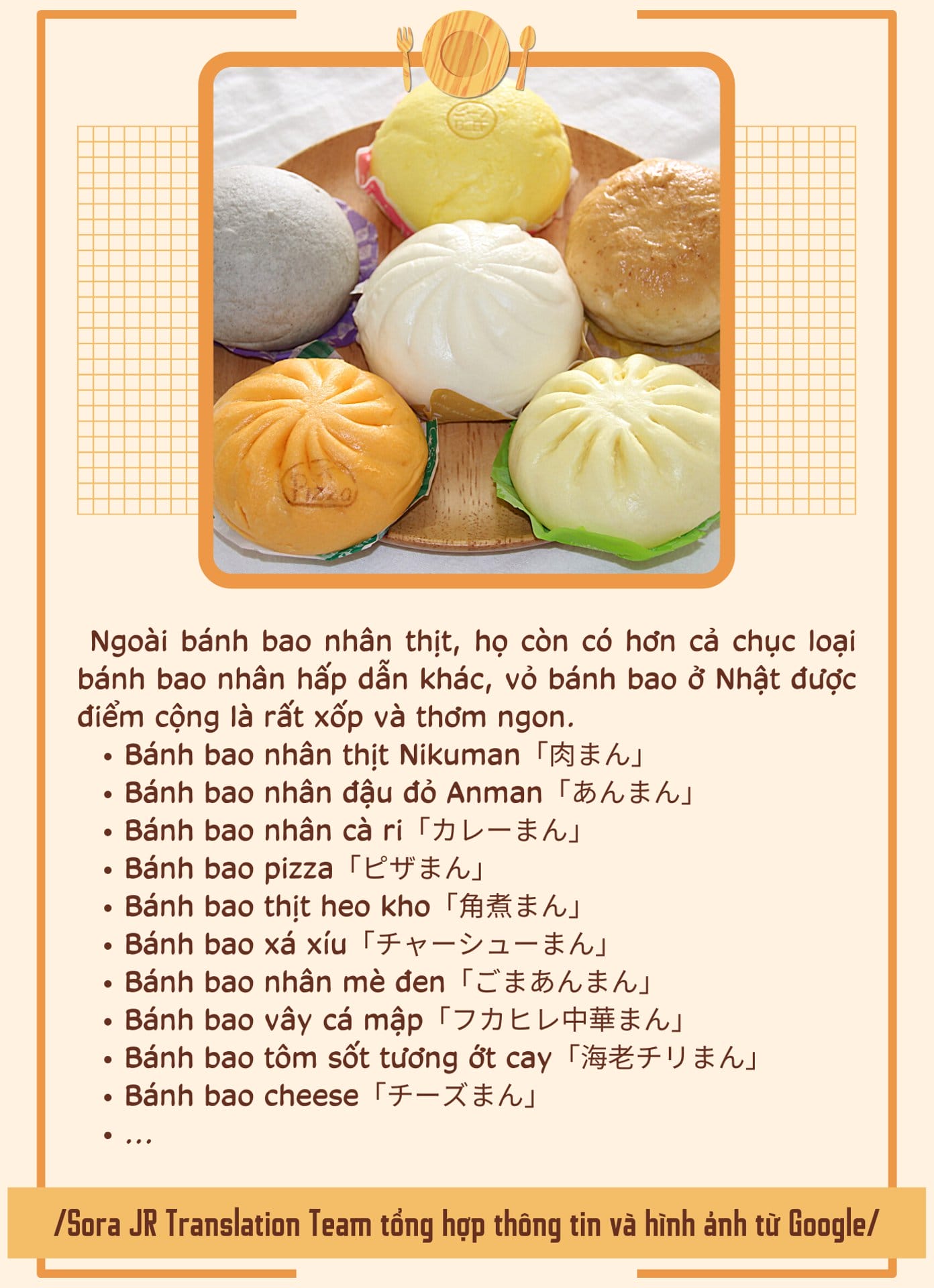 Truyện Tranh Meshinuma trang 3