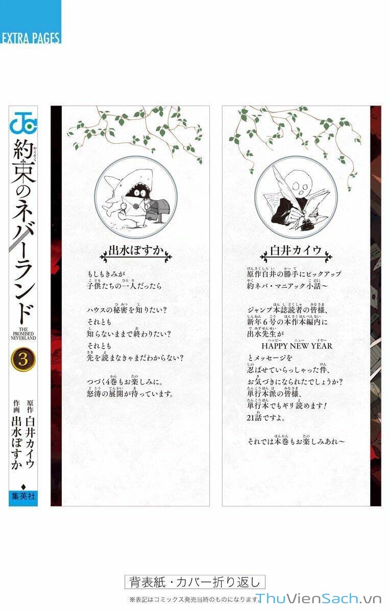 Truyện Tranh Miền Đất Hứa trang 6