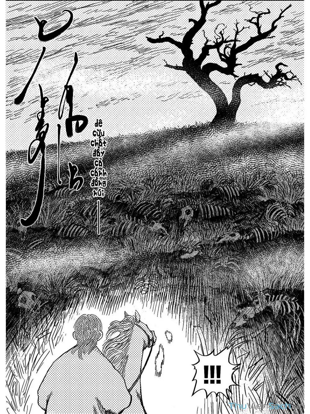 Truyện Tranh Miệng Đồng Mười Trượng trang 1