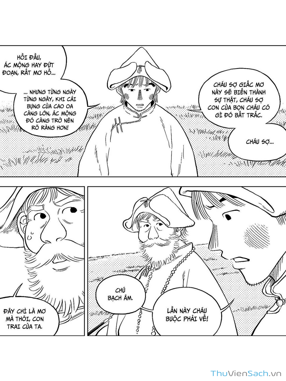 Truyện Tranh Miệng Đồng Mười Trượng trang 1