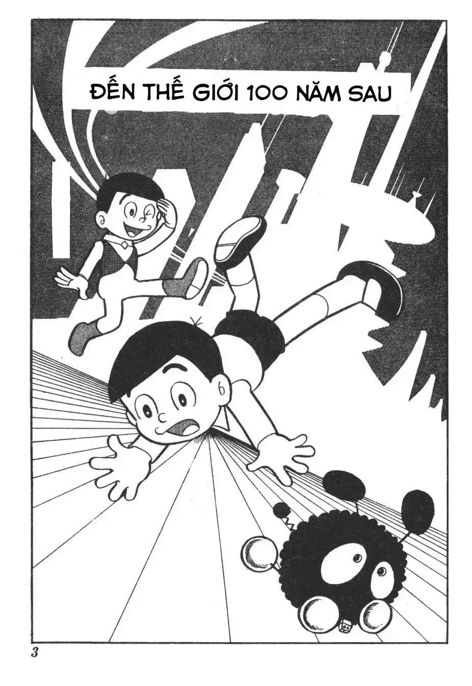 Truyện Tranh Mikio & Mikio trang 3