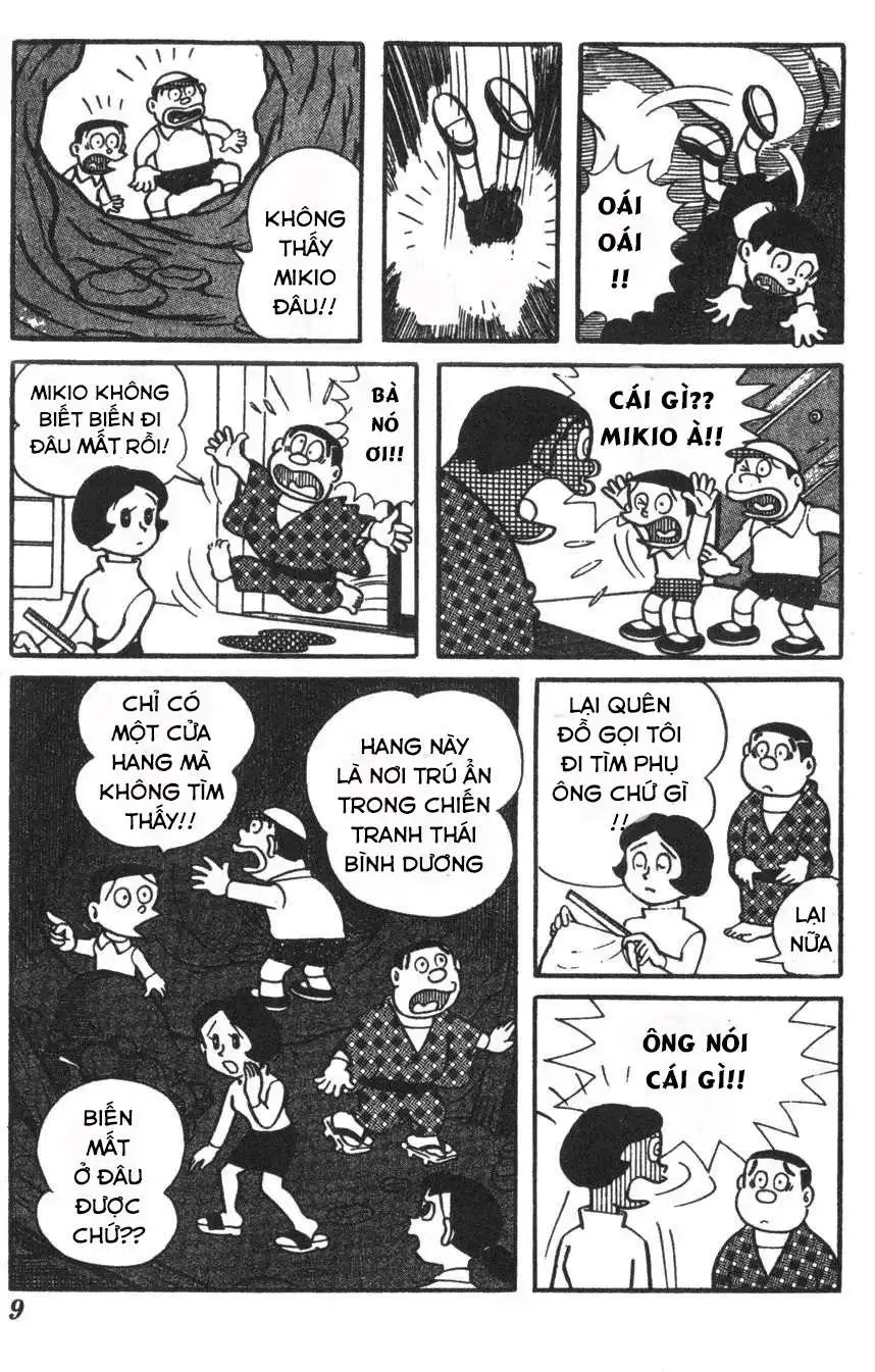 Truyện Tranh Mikio & Mikio trang 3
