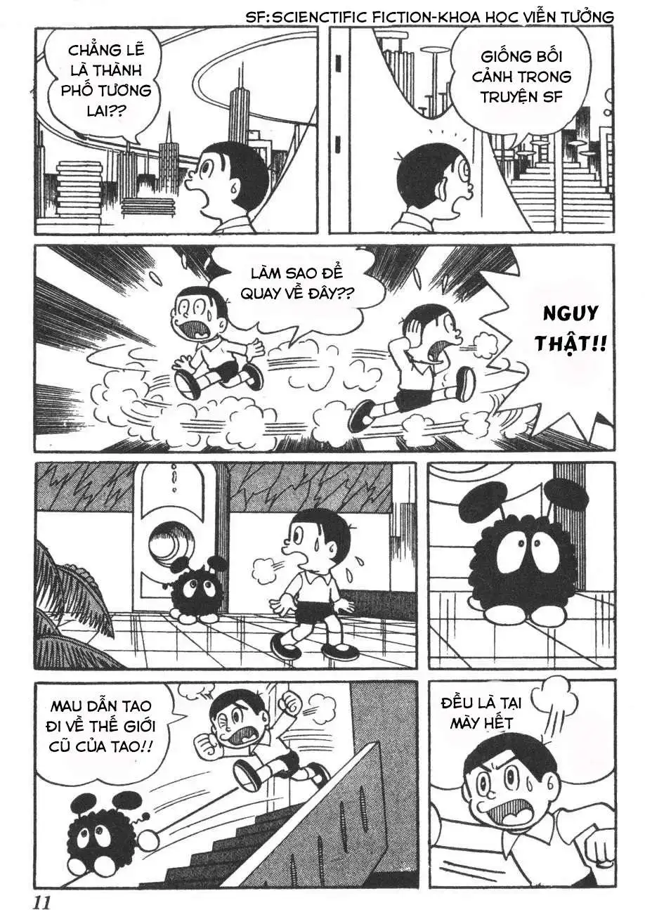 Truyện Tranh Mikio & Mikio trang 3