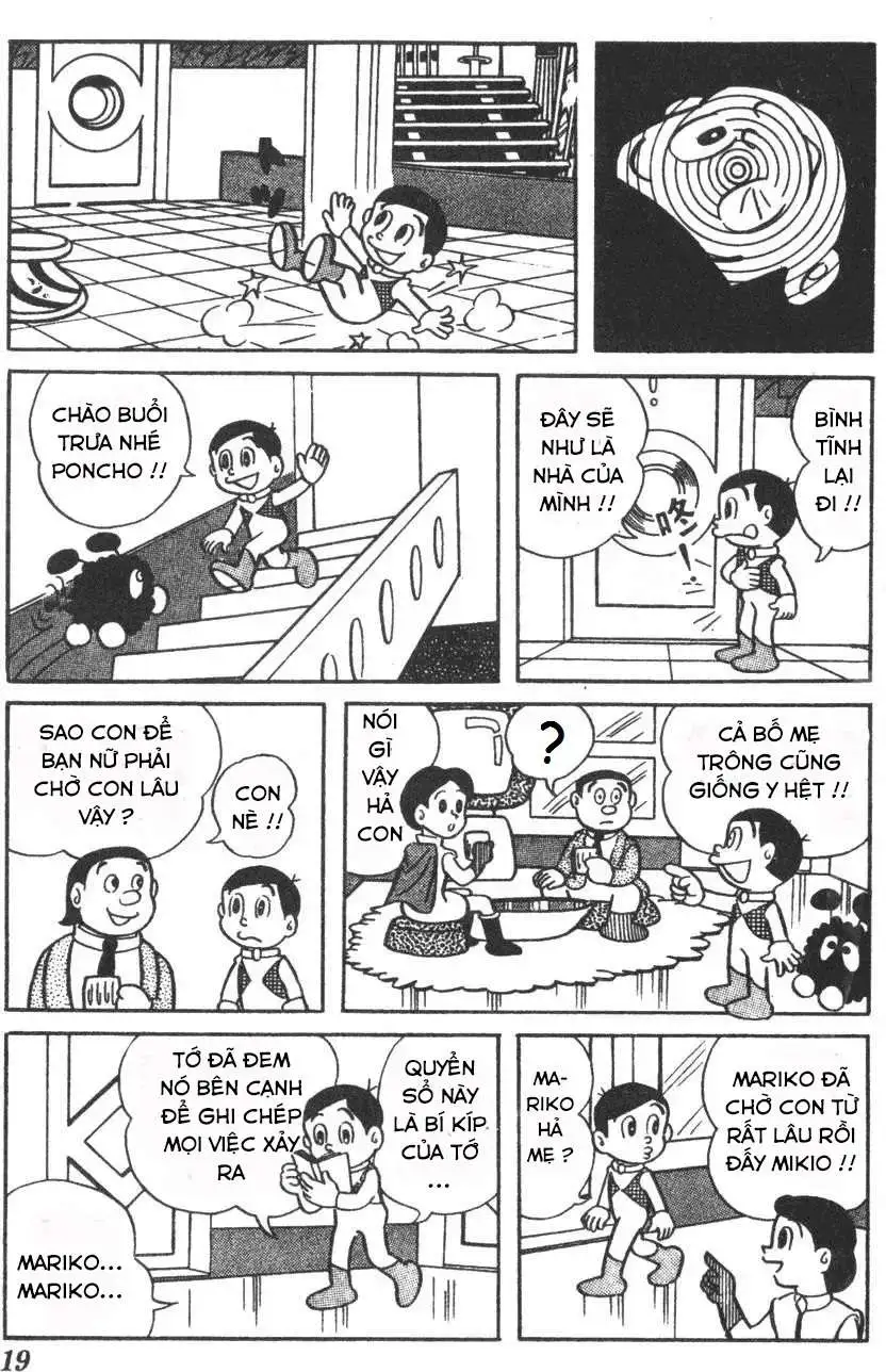 Truyện Tranh Mikio & Mikio trang 3