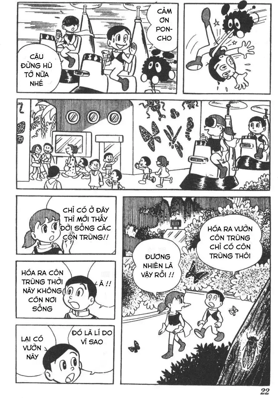 Truyện Tranh Mikio & Mikio trang 3