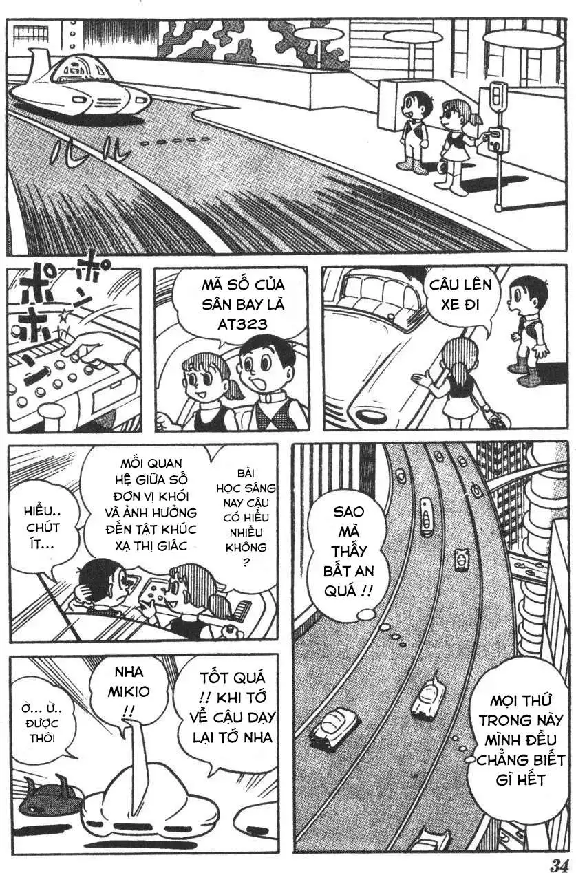Truyện Tranh Mikio & Mikio trang 3